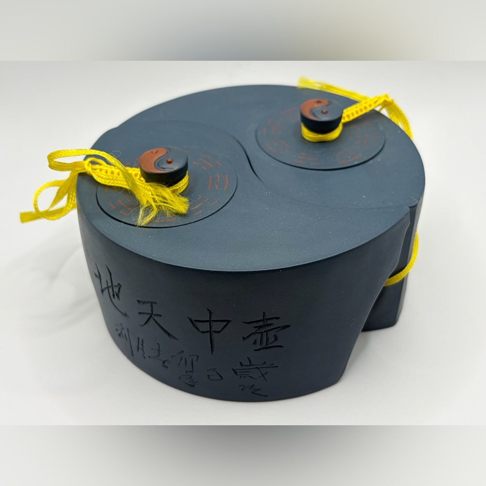 Vintage Yinyang Taiji Bagua Yixing Teapot & Tea Storage Container Signed Pottery